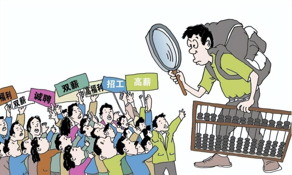 插图3–决战双十一 | 告别“旺季用工慌”，让您赢在“弹性用工”–广州听雨麻劳务