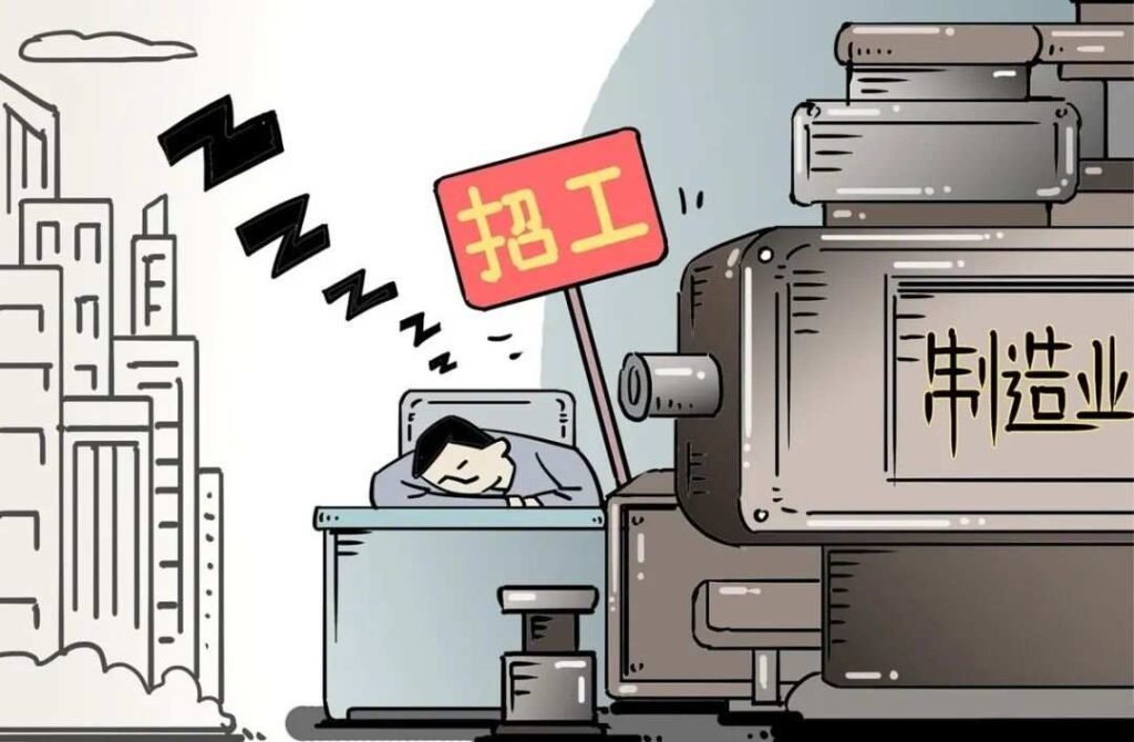 插图2–决战双十一 | 告别“旺季用工慌”，让您赢在“弹性用工”–广州听雨麻劳务